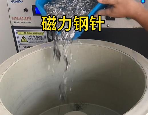 文登不锈钢箍用钢针