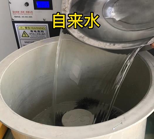 文登不锈钢箍抛光用水