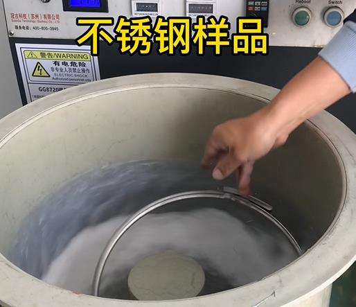 文登不锈钢箍样品