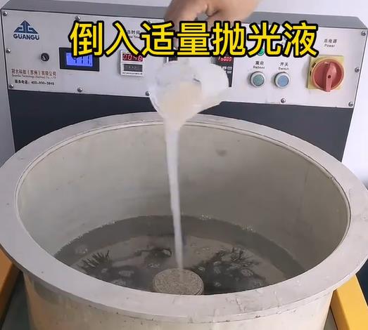 抛光液增加文登不锈钢机械配件金属光泽