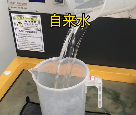 清水淹没文登紫铜高频机配件