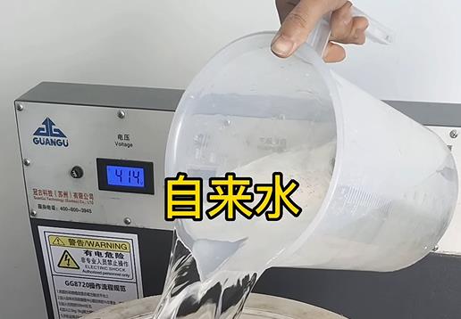 清水淹没文登不锈钢螺母螺套